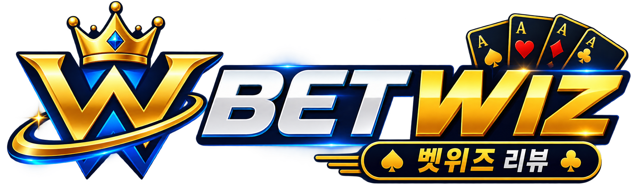 https://betwiz.asia/