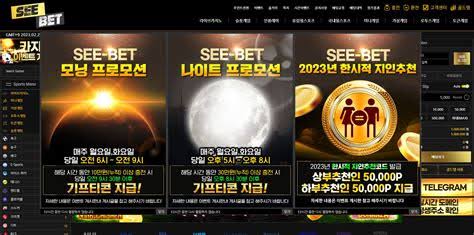 씨벳 바로가기