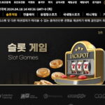 씨벳 도메인